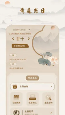 �Ƶ�����(��������������)v1.0 �ٷ�����