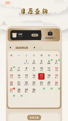 �Ƶ�����(��������������)v1.0 �ٷ�����