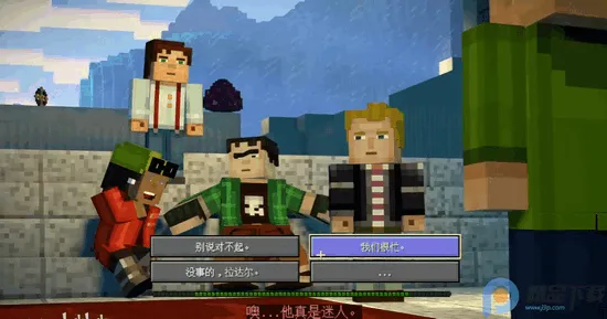 �ҵ��������ģʽ2ȫ��2026���ذ�װv1.11 ��׿��