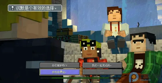 �ҵ��������ģʽ2ȫ����Ѱ�