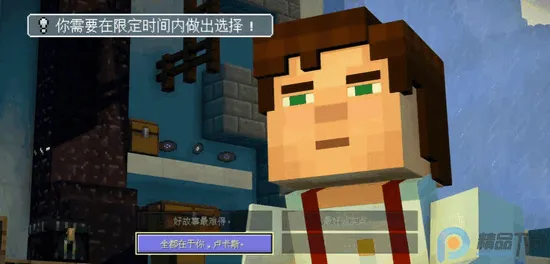 �ҵ��������ģʽ2ȫ��2026���ذ�װ