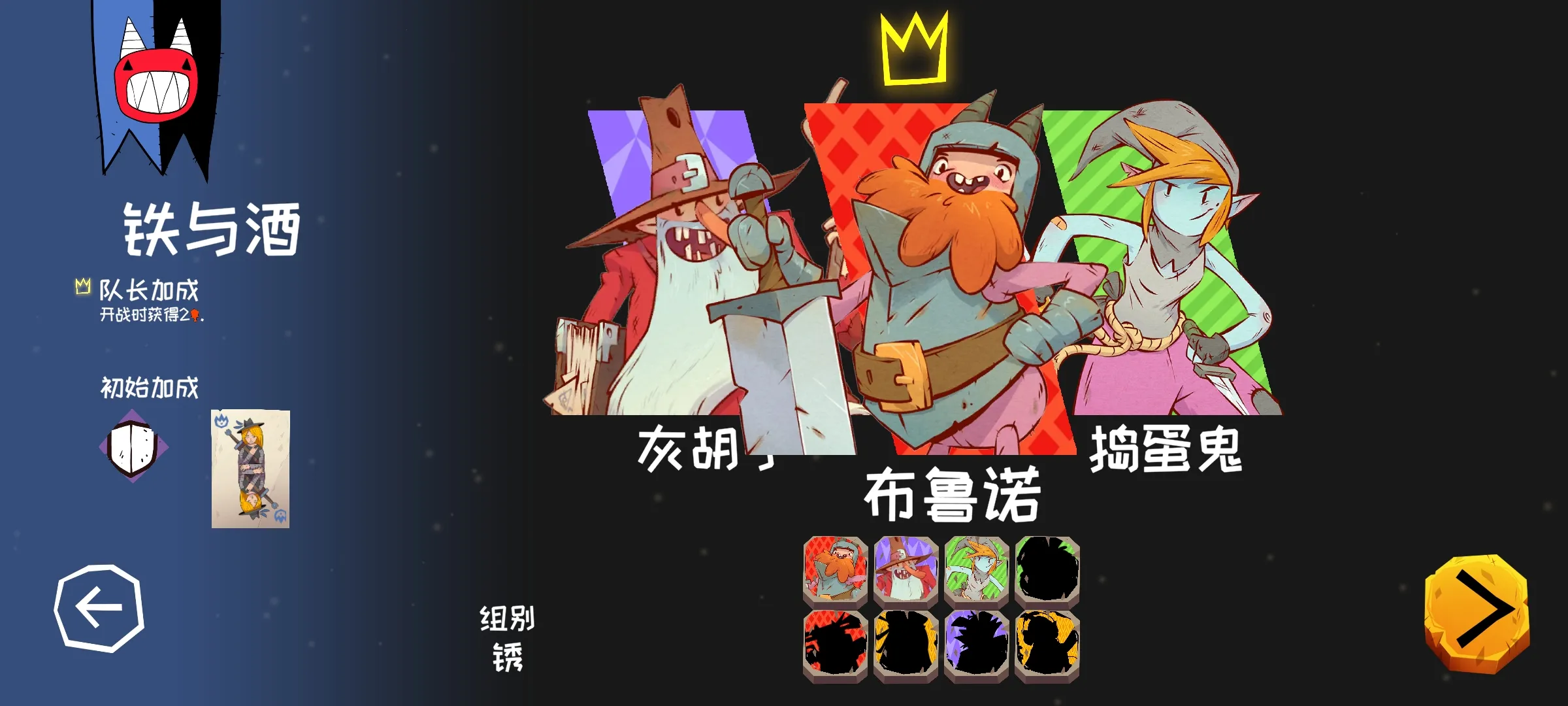 �������Ҷ������ɹ���2026�ٷ�����v1.0.164 �ٷ�����