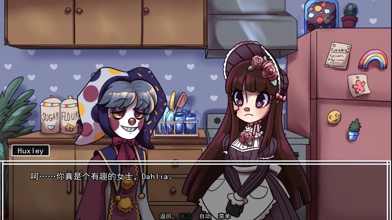 别把我当玩具汉化版(玩具屋伙伴故事)截图