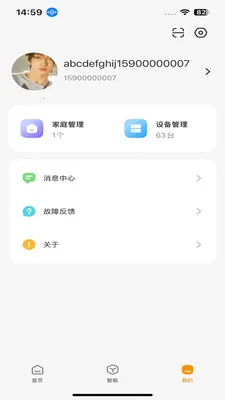 Сδ����(������������)v1.0.9 ��׿��