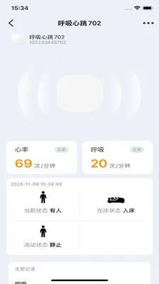 Сδ����(������������)v1.0.9 ��׿��