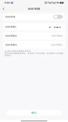 360�绰�ֱ�(�绰�ֱ�����)v1.0.2 �ֻ���