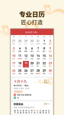 ������������׿���ֻ���v1.1.0 ��Ѱ�