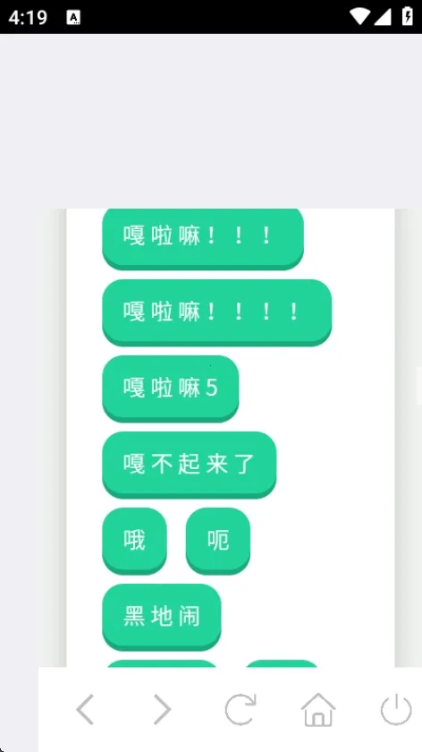 ��Ʒ�������2026���°汾v1.0 ��׿��