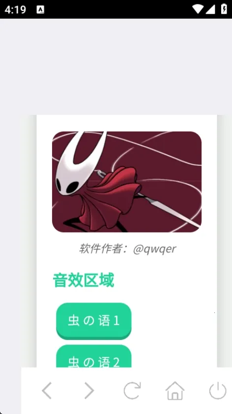 ��Ʒ�������2026���°汾v1.0 ��׿��