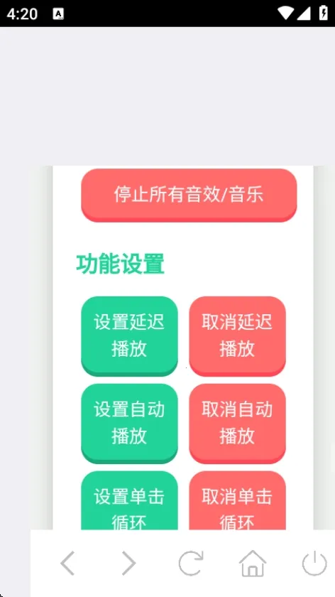 ��Ʒ�������2026���°汾v1.0 ��׿��