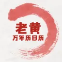 �ϻ�����������(��������������)v1.6.0 �ٷ�����