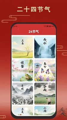 �ϻ�����������(��������������)v1.6.0 �ٷ�����