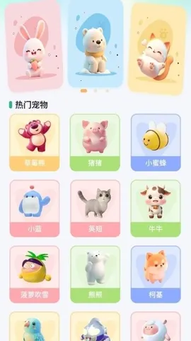 悟咖浏览器(搜索引擎APP)截图