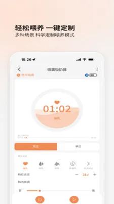 BOLOLO������2026���°汾v1.9.64 �ٷ�����