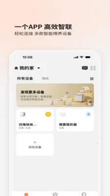 BOLOLO������2026���°汾v1.9.64 �ٷ�����