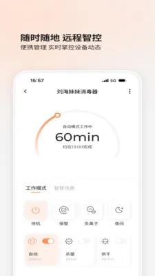 BOLOLO������2026���°汾v1.9.64 �ٷ�����