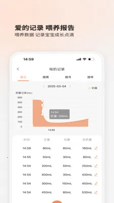 BOLOLO������2026���°汾v1.9.64 �ٷ�����