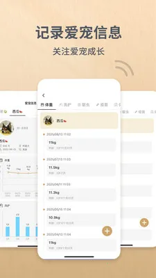 Reli Up(�����豸����)v4.0.9 ��Ѱ�