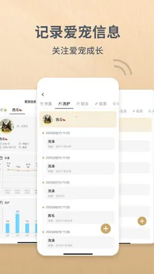 Reli Up(�����豸����)v4.0.9 ��Ѱ�