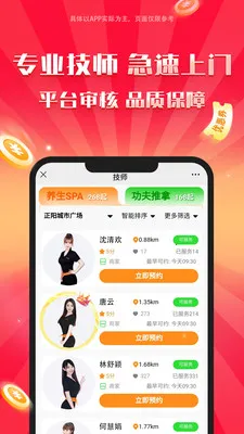 Լ������2026�ٷ����°汾v1.9.9 �ֻ���