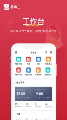 ԢС������2026���°汾v10.11.3 �ֻ���