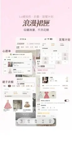 ����ȹϻ(ʱ�д������App)v1.0.0 ��Ѱ�