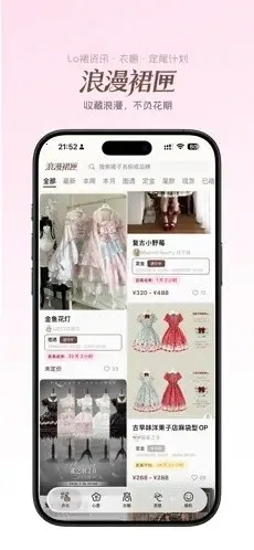 ����ȹϻ(ʱ�д������App)v1.0.0 ��Ѱ�