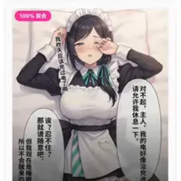 XPTI�˸���������ֻ���v1.0 ��Ѱ�