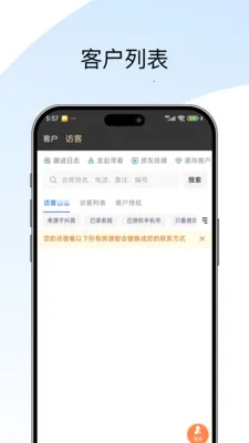 �����ż�2026�ٷ����°汾v1.0.0 �ٷ�����