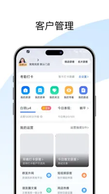 �����ż�2026�ٷ����°汾v1.0.0 �ٷ�����