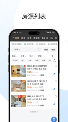 �����ż�2026�ٷ����°汾v1.0.0 �ٷ�����