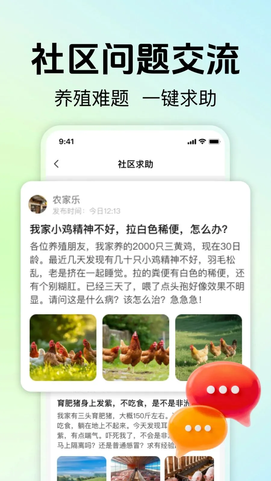 ��ũ��ֳ����2026�ٷ����°汾v1.0.0 �ٷ�����