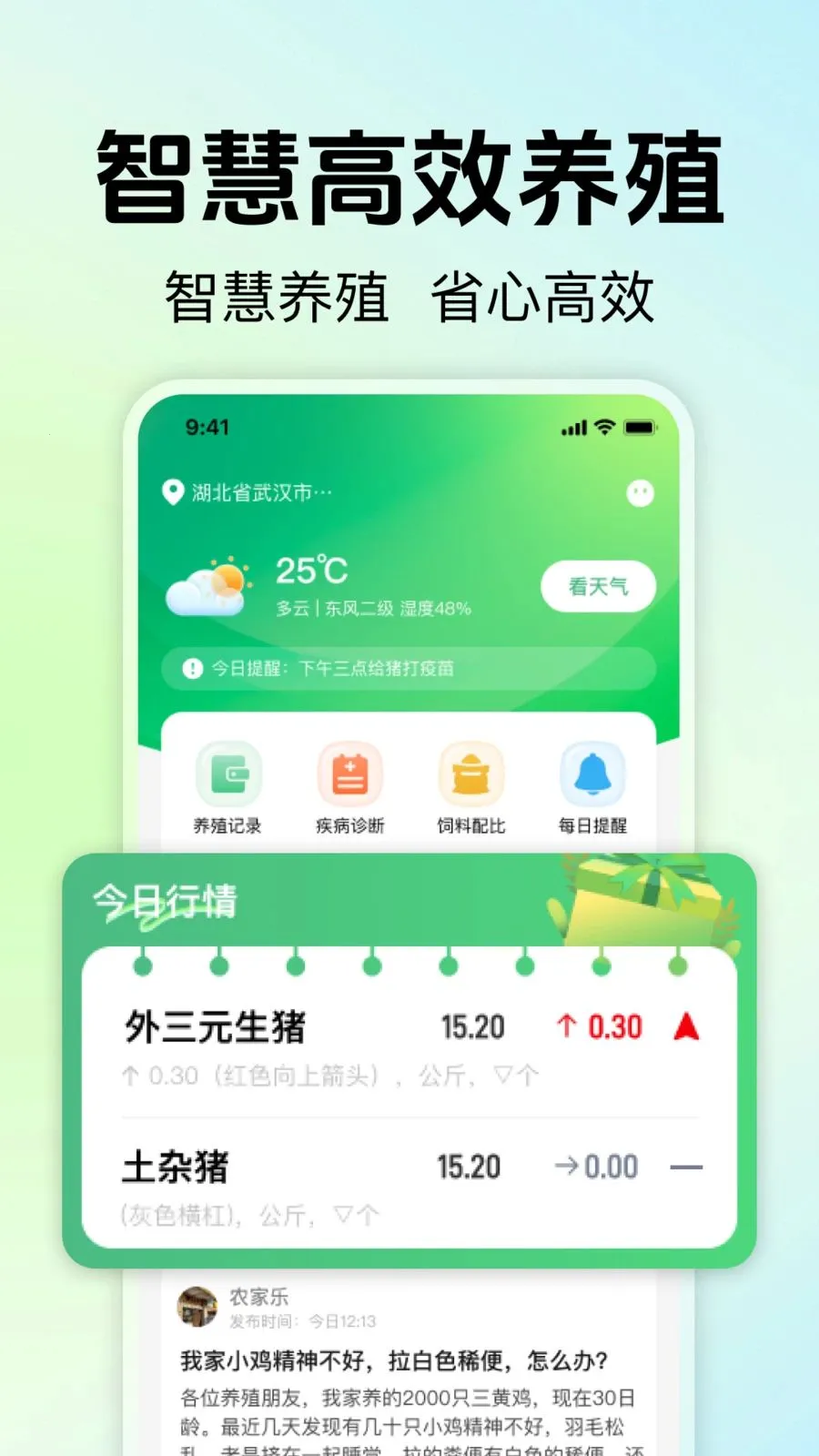 ��ũ��ֳ����2026�ٷ����°汾v1.0.0 �ٷ�����