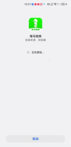 ������Ƶ�����ֻ���