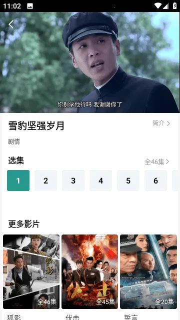 ������Ƶ�����ֻ���v1.7.6 ��׿��