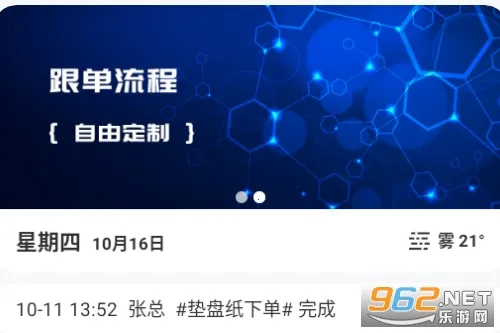 ���ϸ���2026���ذ�װ