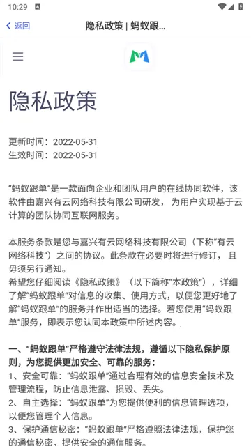 ���ϸ���2026���ذ�װ