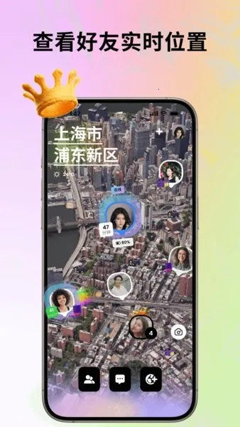 Jagat��֭��(�����罻ƽ̨)v5.15.0 ��׿��