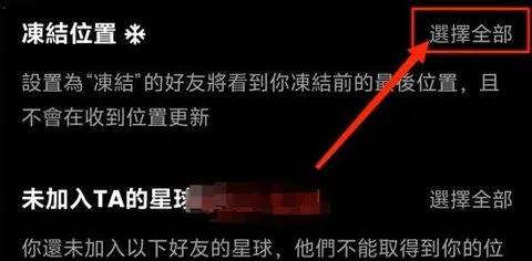 Jagat果汁儿(亲密社交平台) Jagat果汁儿(亲密社交平台)