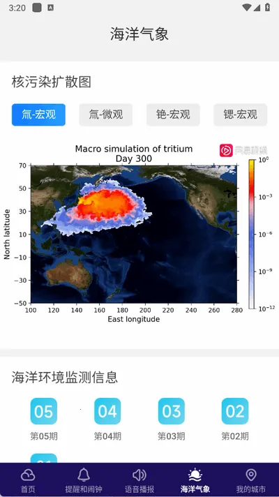��׼���������ֻ���v1.26.00 ��Ѱ�