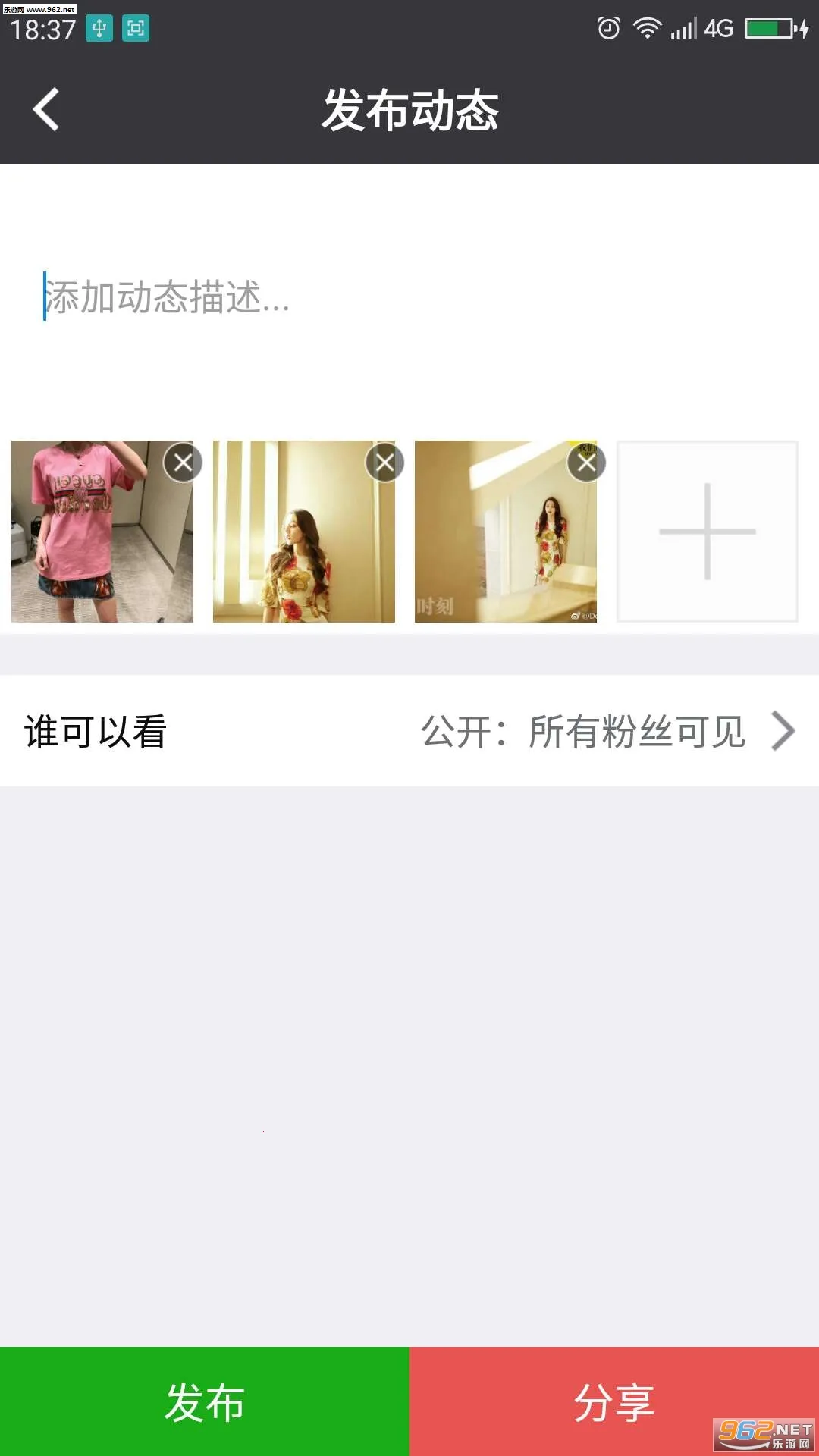 ΢���(΢����������)V1.0 ��Ѱ�