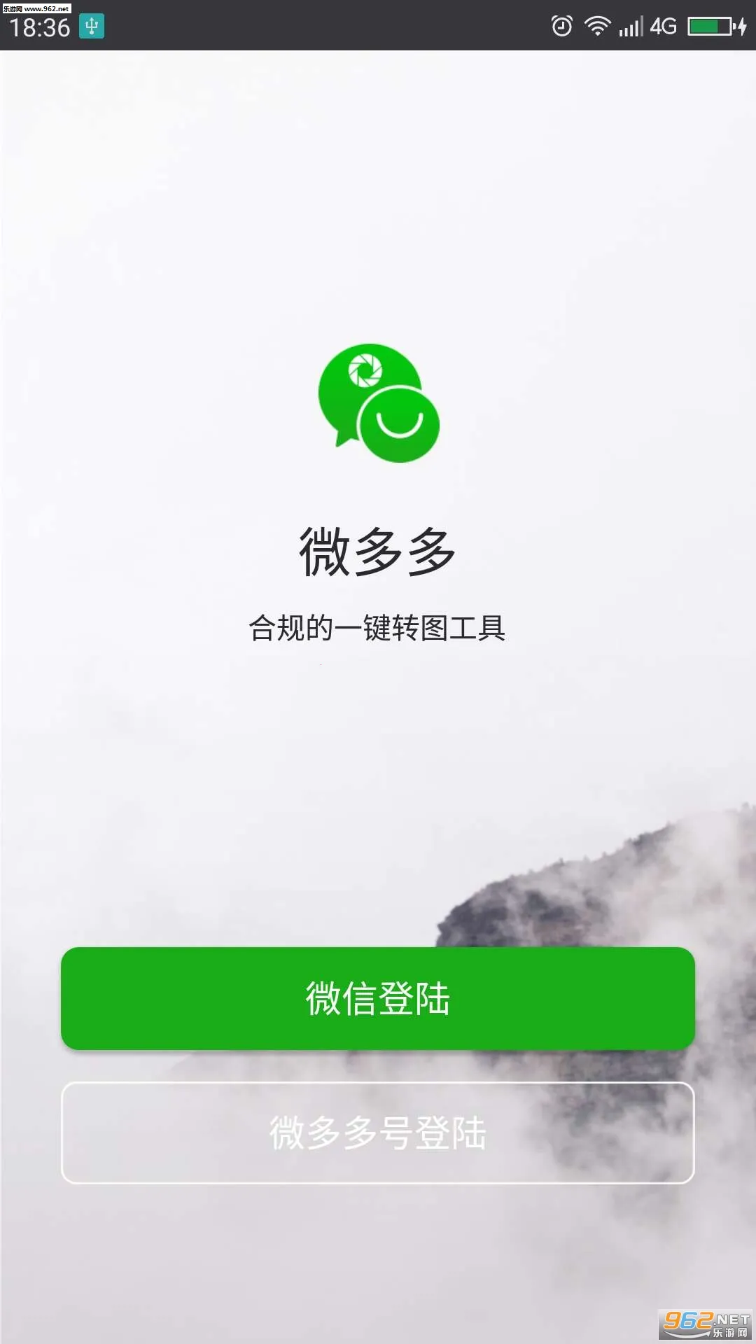 ΢���(΢����������)V1.0 ��Ѱ�