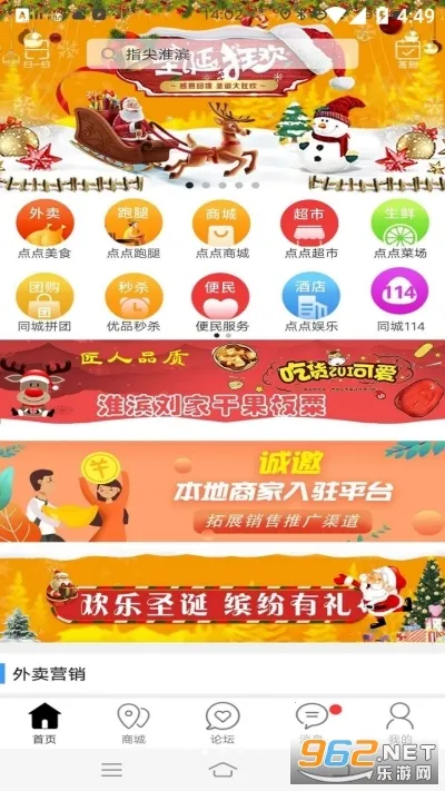 �������2026���°汾v15.5.0 �ٷ�����