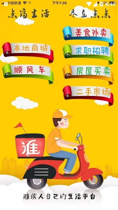 �������2026���°汾v15.5.0 �ٷ�����