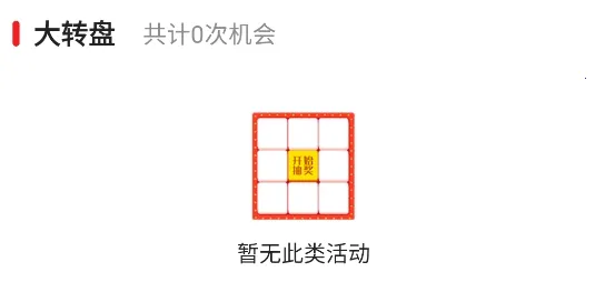 �������2026���°汾