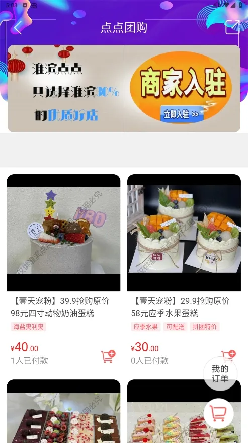 �������2026���°汾