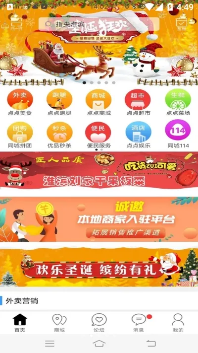 �������2026���°汾v15.5.0 �ٷ�����