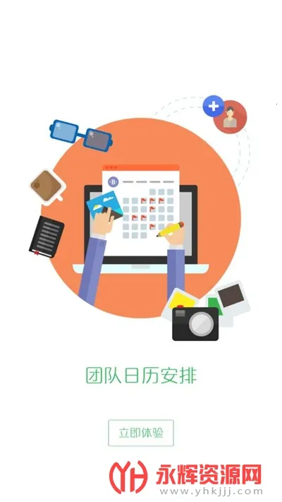 ȫ������֮��(���η�������)v3.0.16 ��Ѱ�