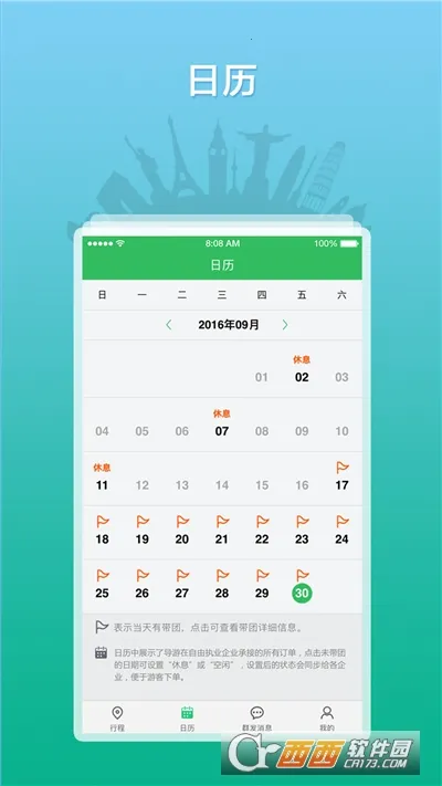 ȫ������֮��(���η�������)v3.0.16 ��Ѱ�