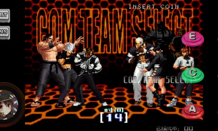 ȭ��2002����ħ�øİ�(ȭ��2002��Ϸ)v1.74 ��׿��